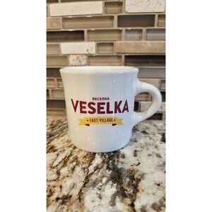 Veselka Mug From Ukrainian Restaurant NEW YORK CITY EAST VILLAGE
